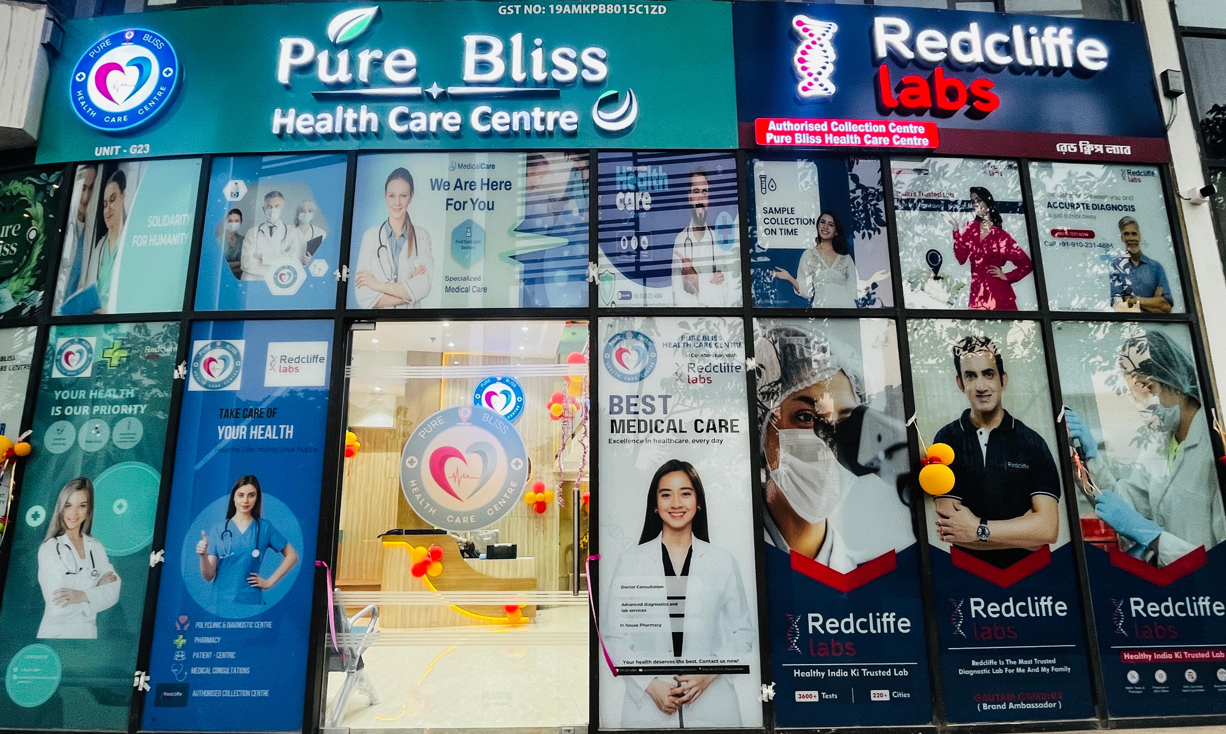 Pure Bliss Healthcare Centre Kolkata - Modern medical facility exterior view